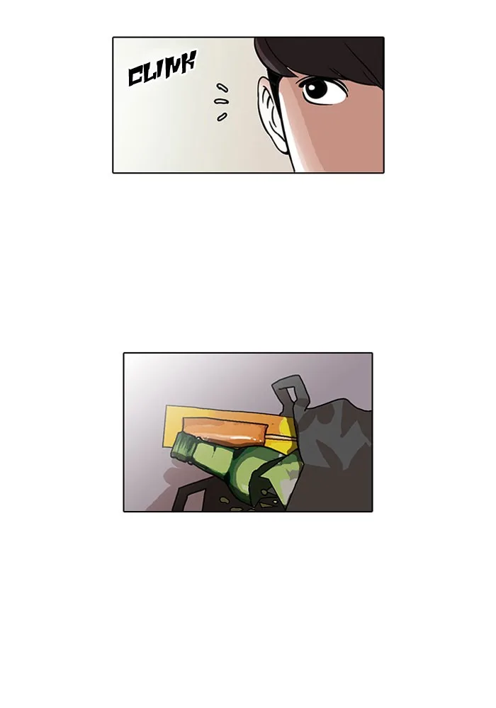 Lookism - Chapter 44 - Page 30