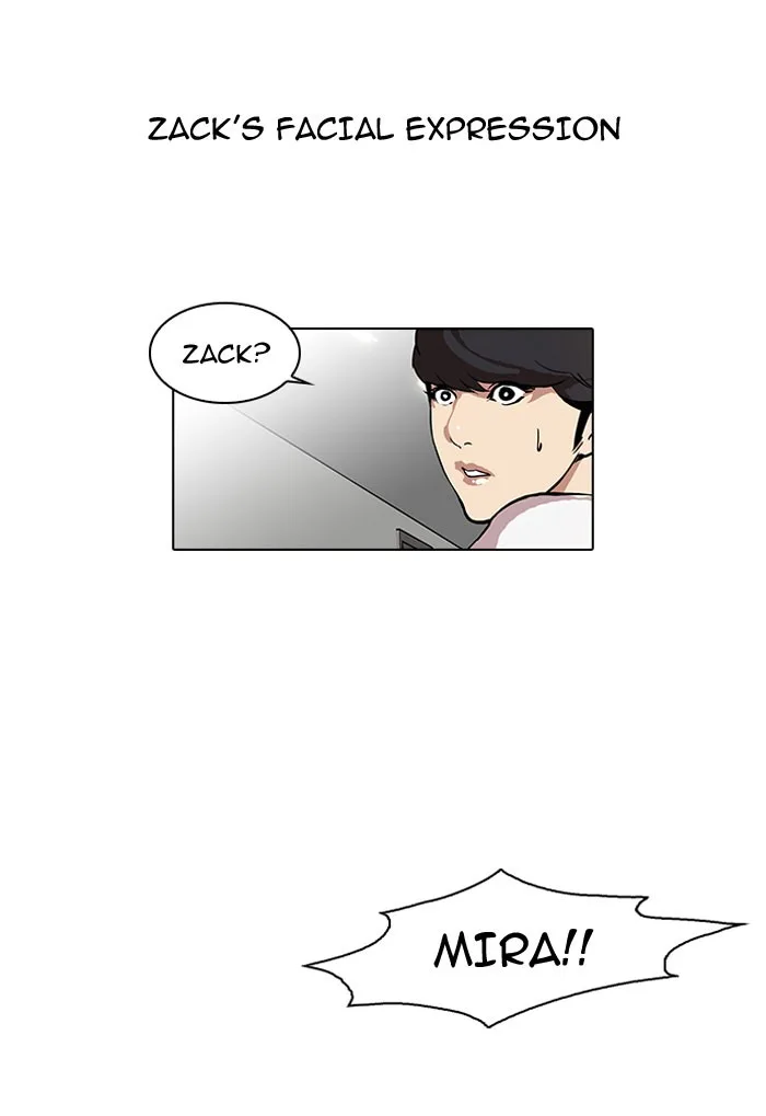 Lookism - Chapter 44 - Page 32
