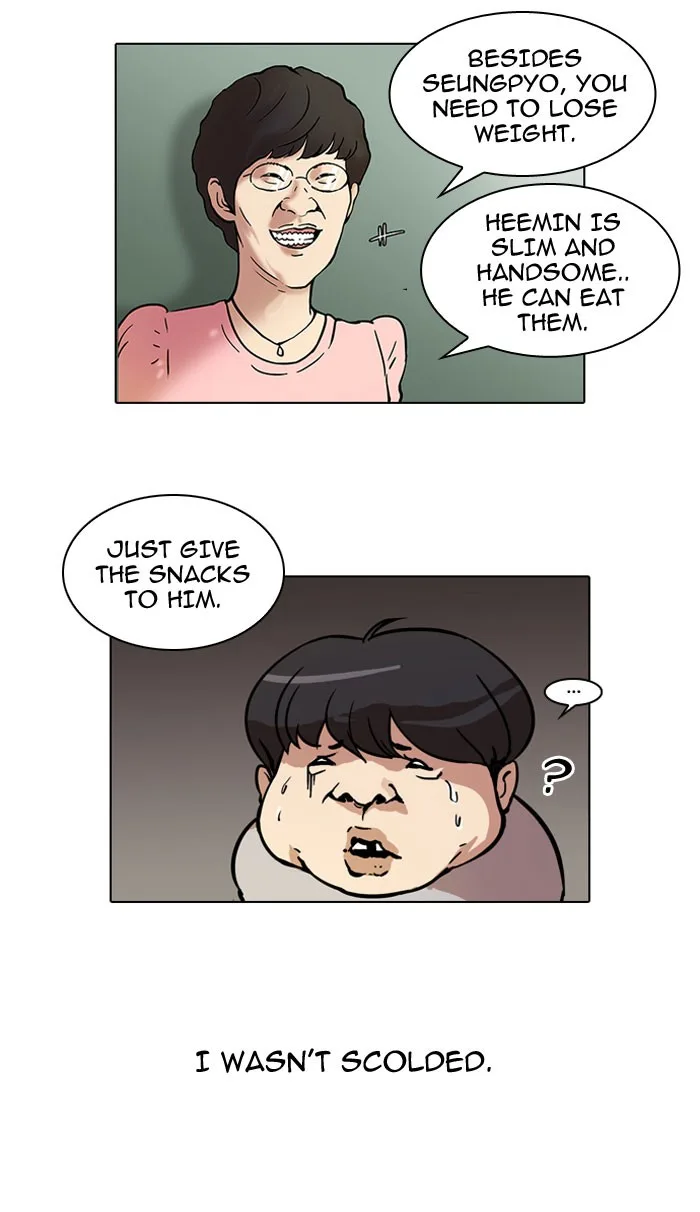 Lookism - Chapter 44 - Page 4