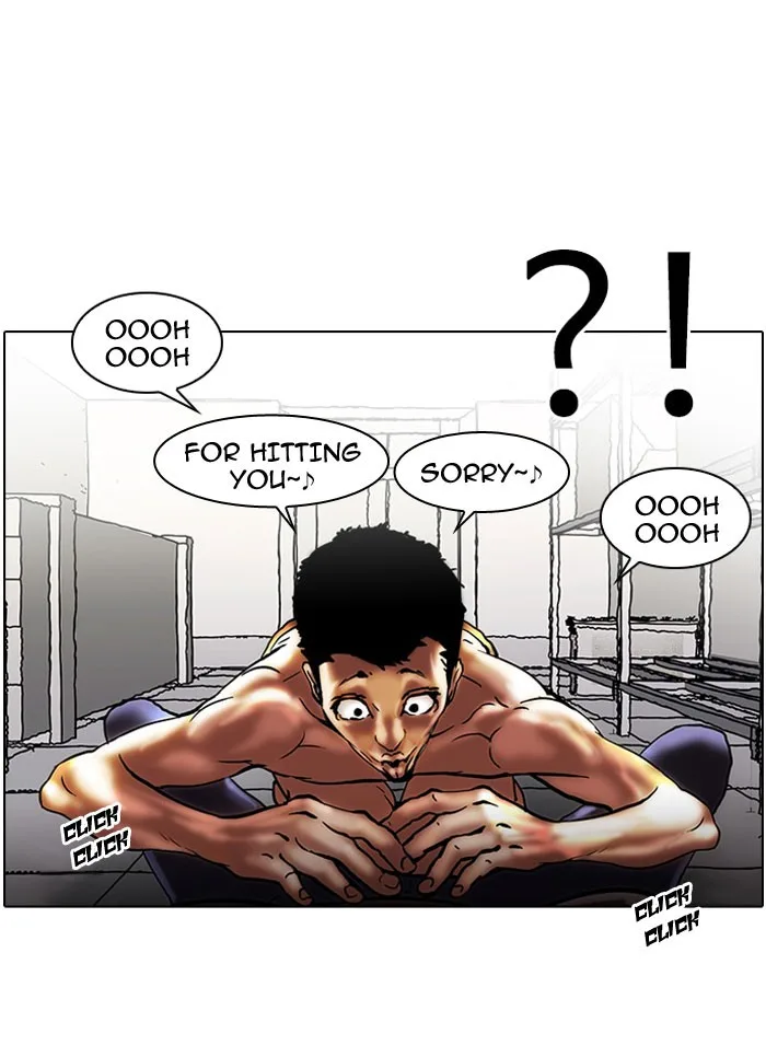 Lookism - Chapter 44 - Page 42