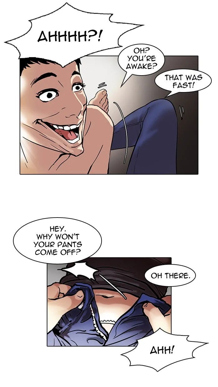 Lookism - Chapter 44 - Page 43