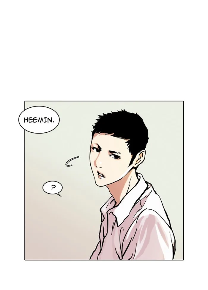Lookism - Chapter 44 - Page 7