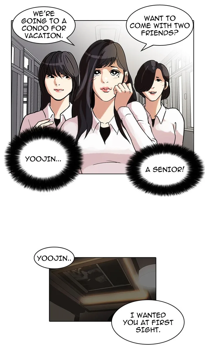 Lookism - Chapter 44 - Page 8