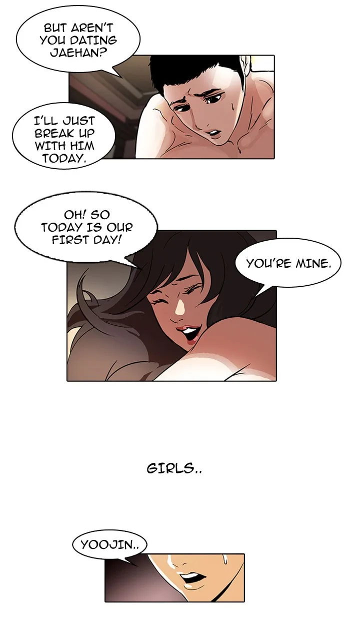 Lookism - Chapter 44 - Page 9