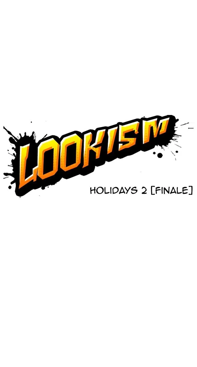 Lookism - Chapter 440 - Page 1