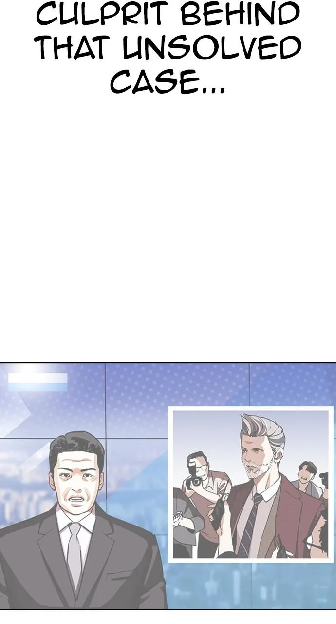 Lookism - Chapter 440 - Page 109