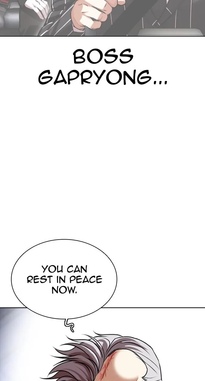 Lookism - Chapter 440 - Page 111