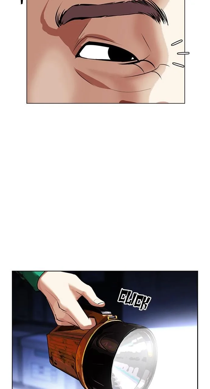 Lookism - Chapter 440 - Page 113