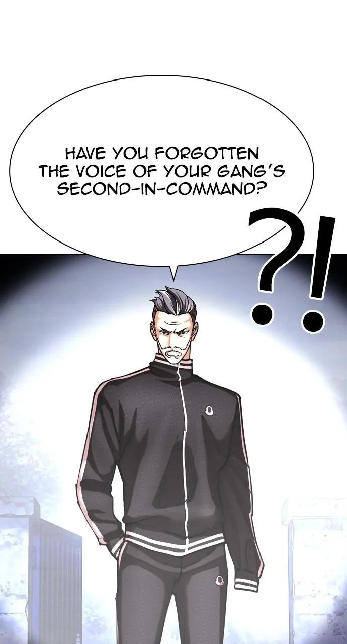 Lookism - Chapter 440 - Page 118