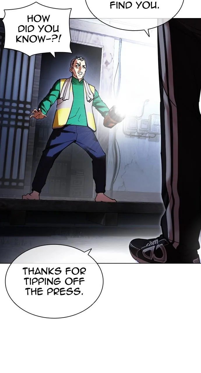 Lookism - Chapter 440 - Page 120