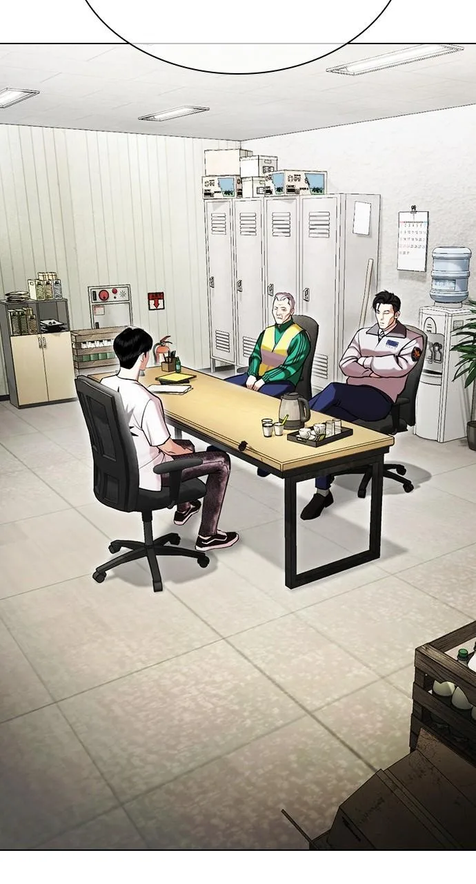 Lookism - Chapter 440 - Page 13