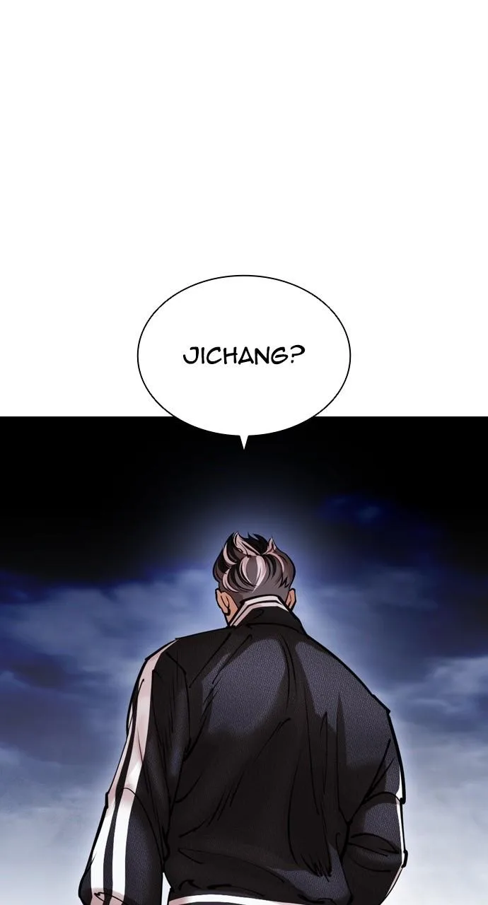 Lookism - Chapter 440 - Page 133