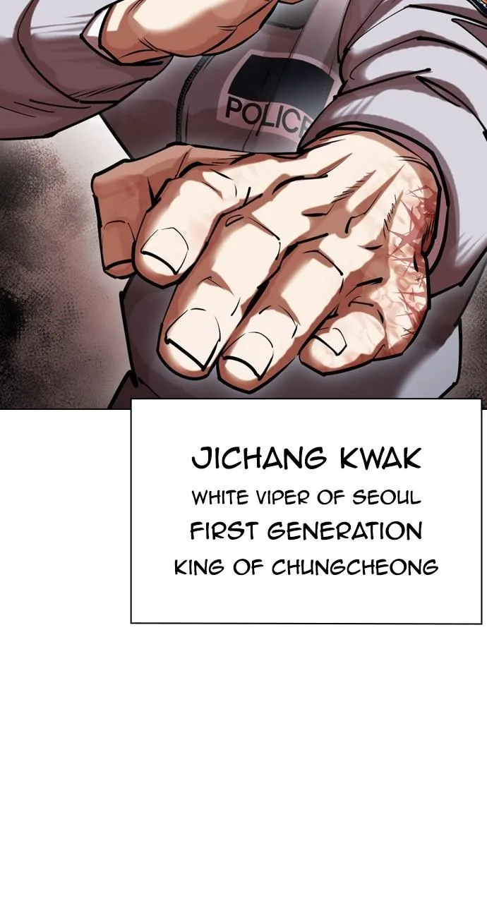 Lookism - Chapter 440 - Page 142