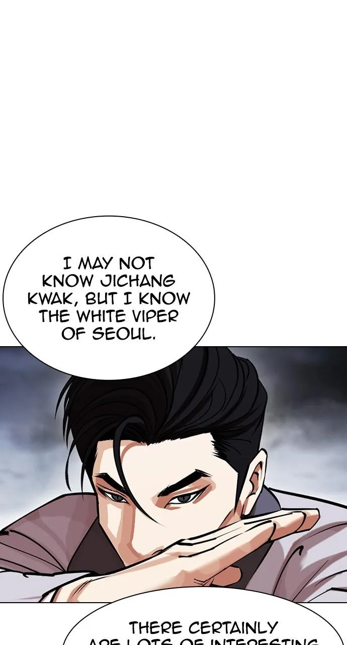 Lookism - Chapter 440 - Page 145