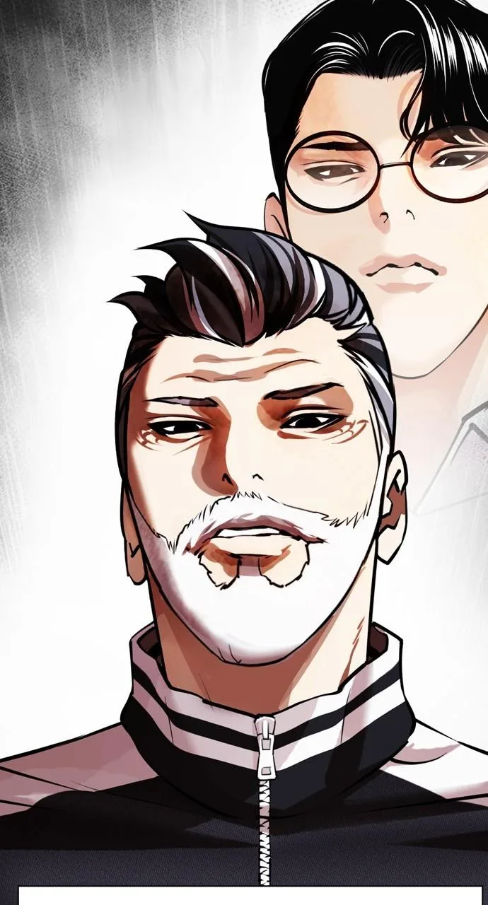 Lookism - Chapter 440 - Page 149