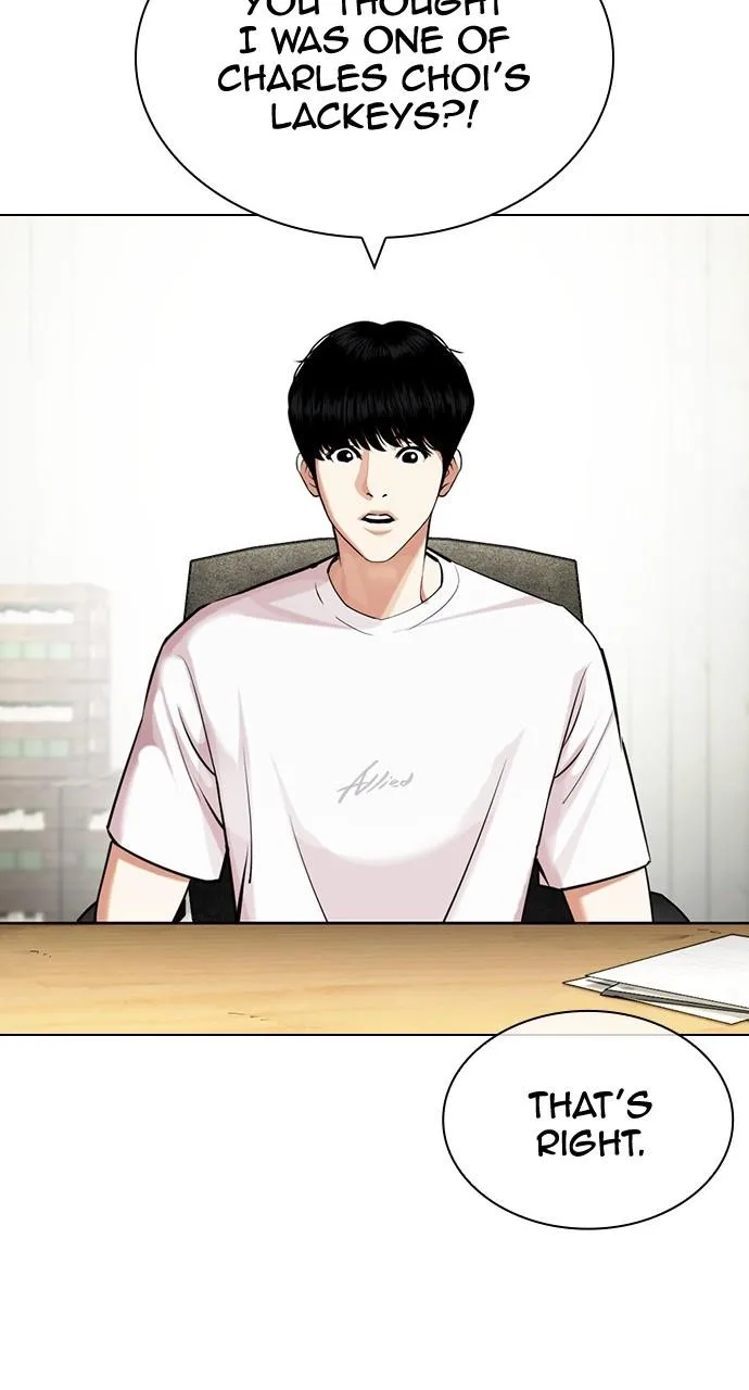 Lookism - Chapter 440 - Page 15
