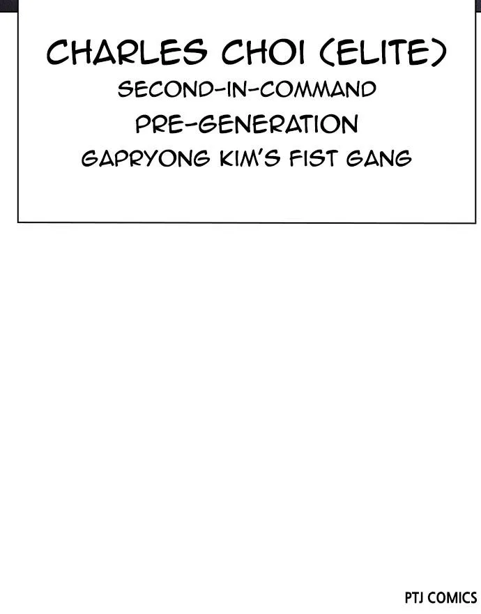 Lookism - Chapter 440 - Page 150