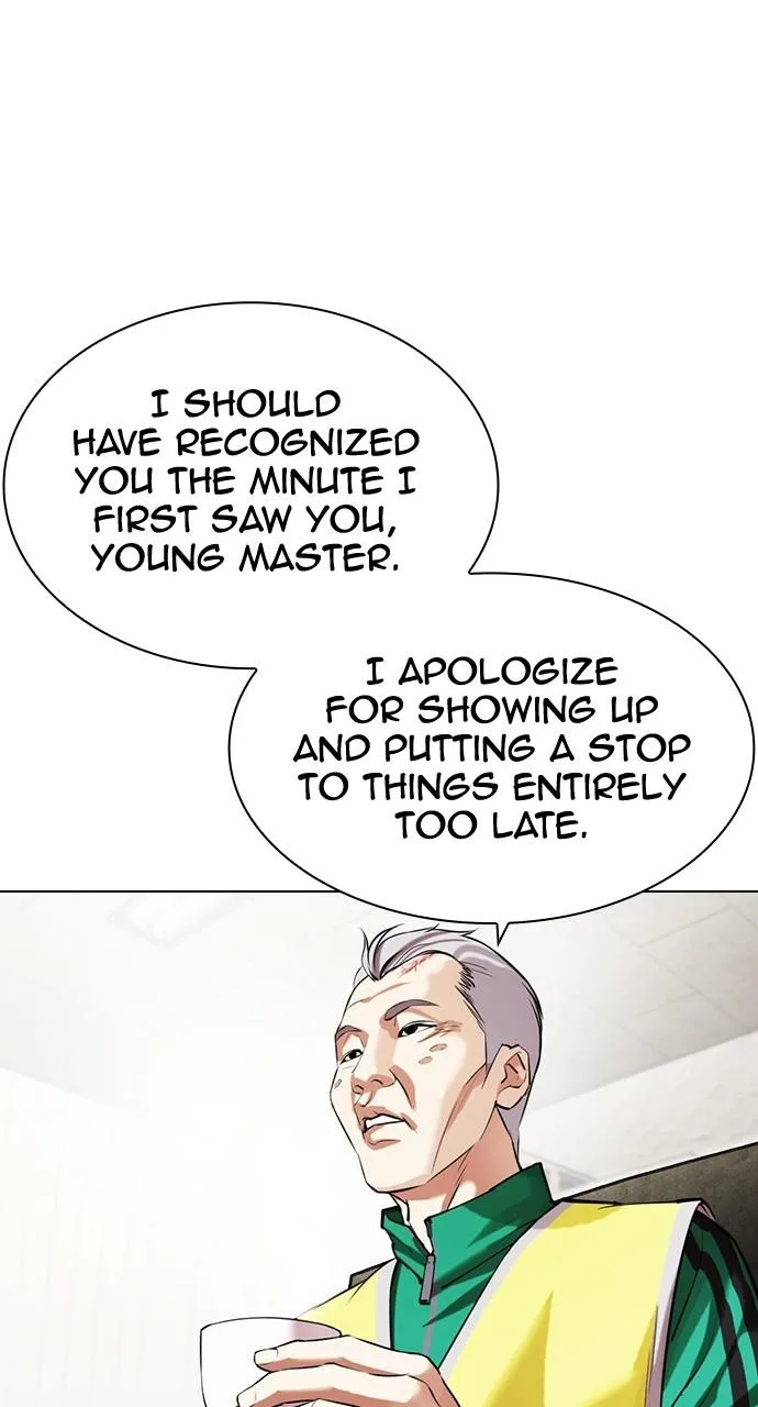 Lookism - Chapter 440 - Page 16