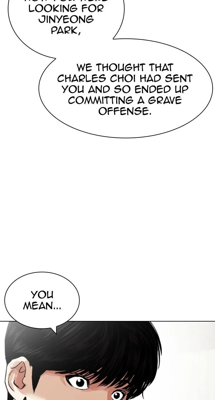 Lookism - Chapter 440 - Page 20