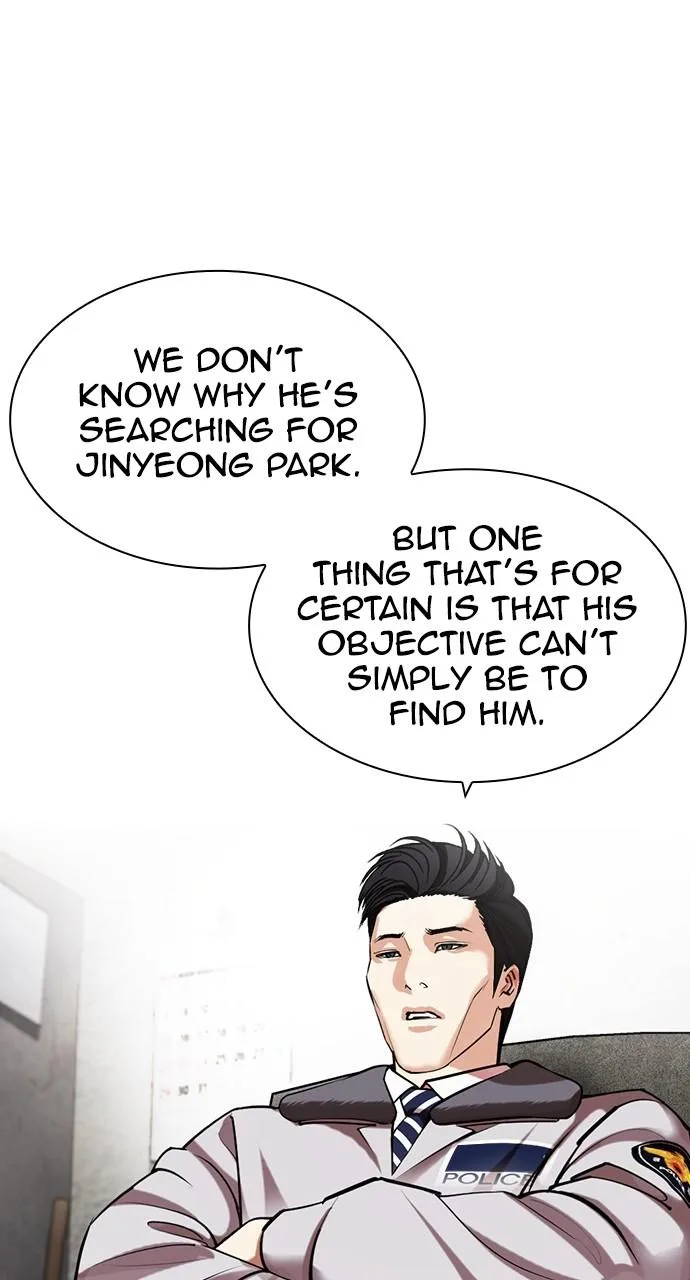 Lookism - Chapter 440 - Page 23