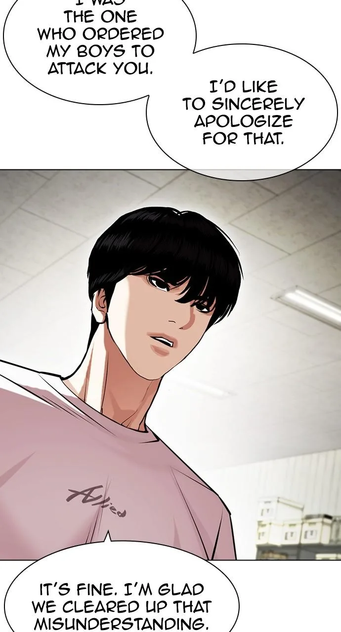 Lookism - Chapter 440 - Page 25