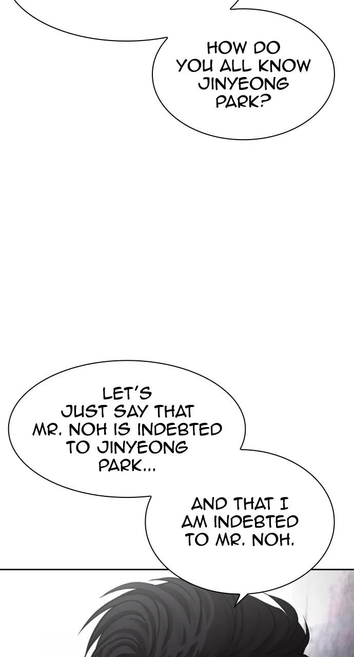 Lookism - Chapter 440 - Page 26