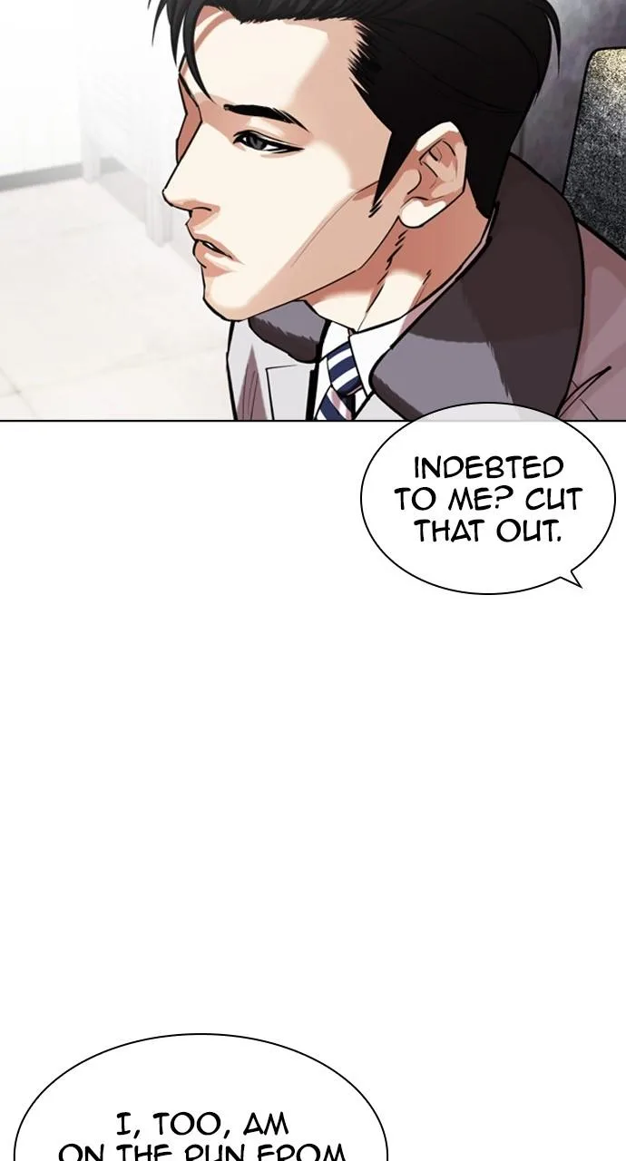 Lookism - Chapter 440 - Page 27