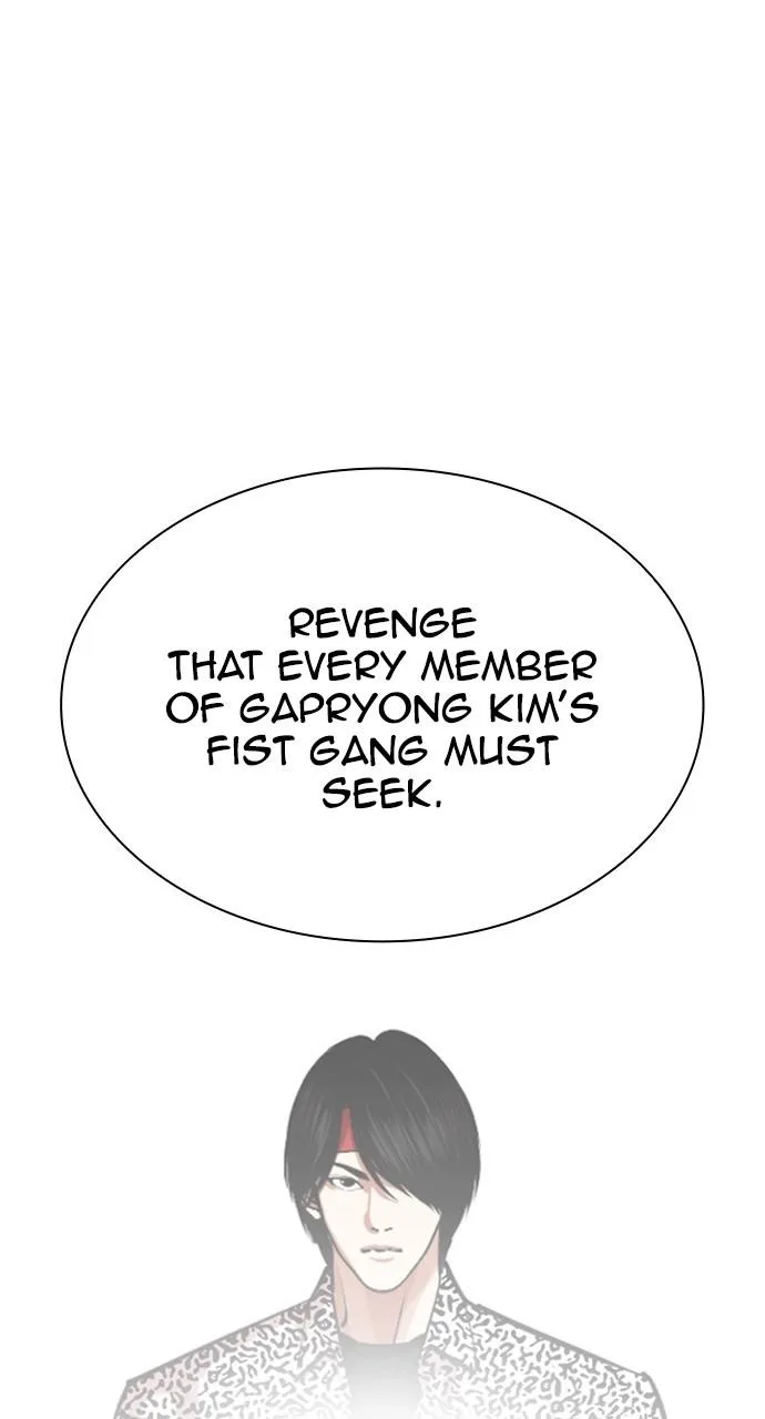Lookism - Chapter 440 - Page 29