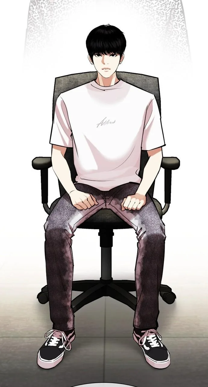 Lookism - Chapter 440 - Page 30