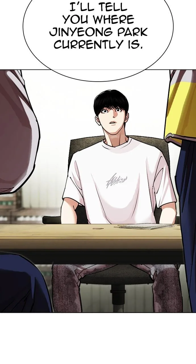 Lookism - Chapter 440 - Page 39
