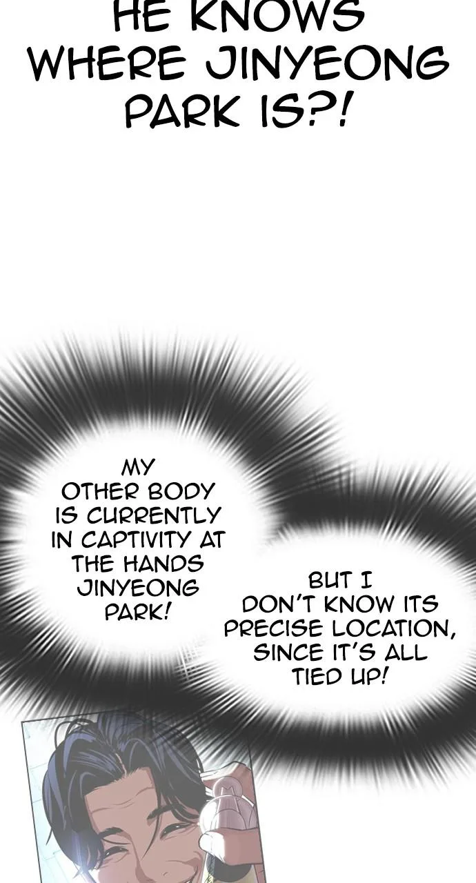 Lookism - Chapter 440 - Page 41