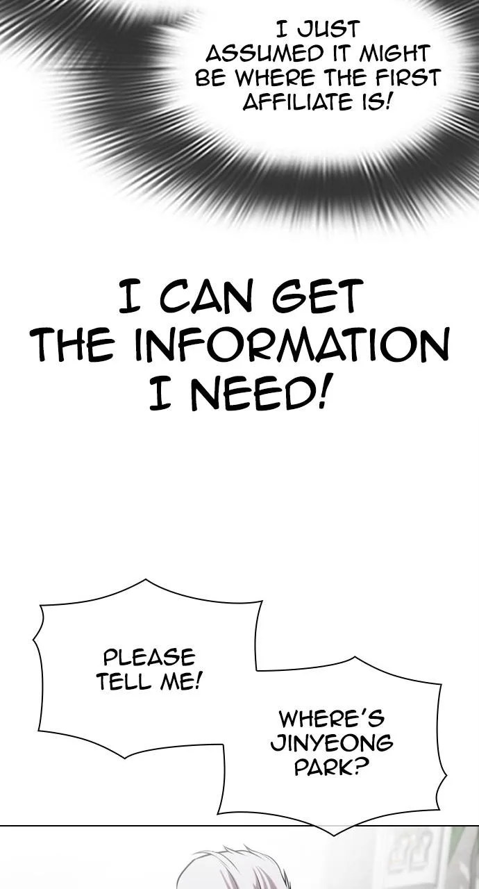 Lookism - Chapter 440 - Page 43