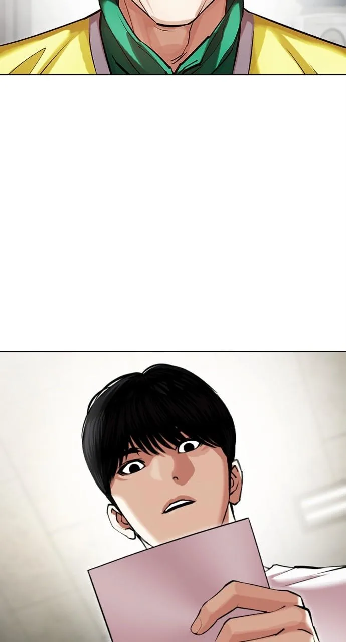 Lookism - Chapter 440 - Page 47