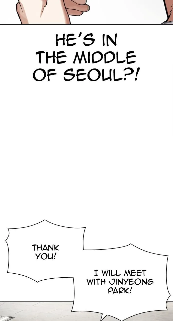 Lookism - Chapter 440 - Page 49