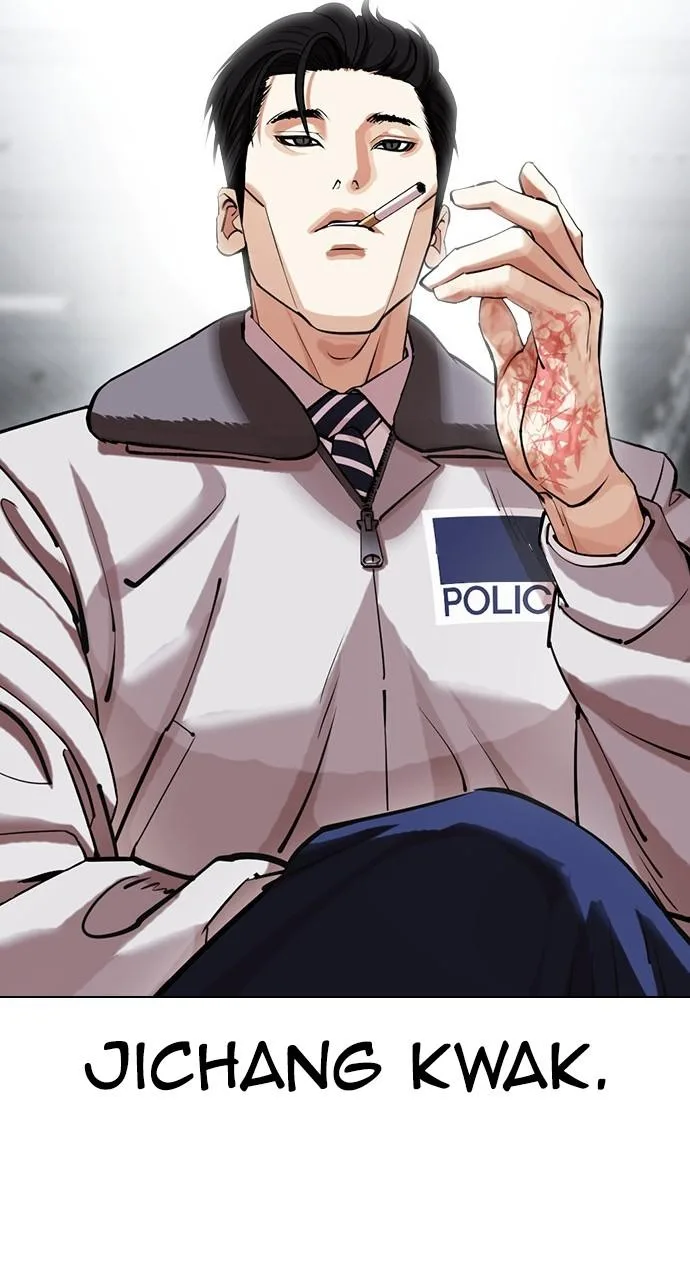 Lookism - Chapter 440 - Page 57