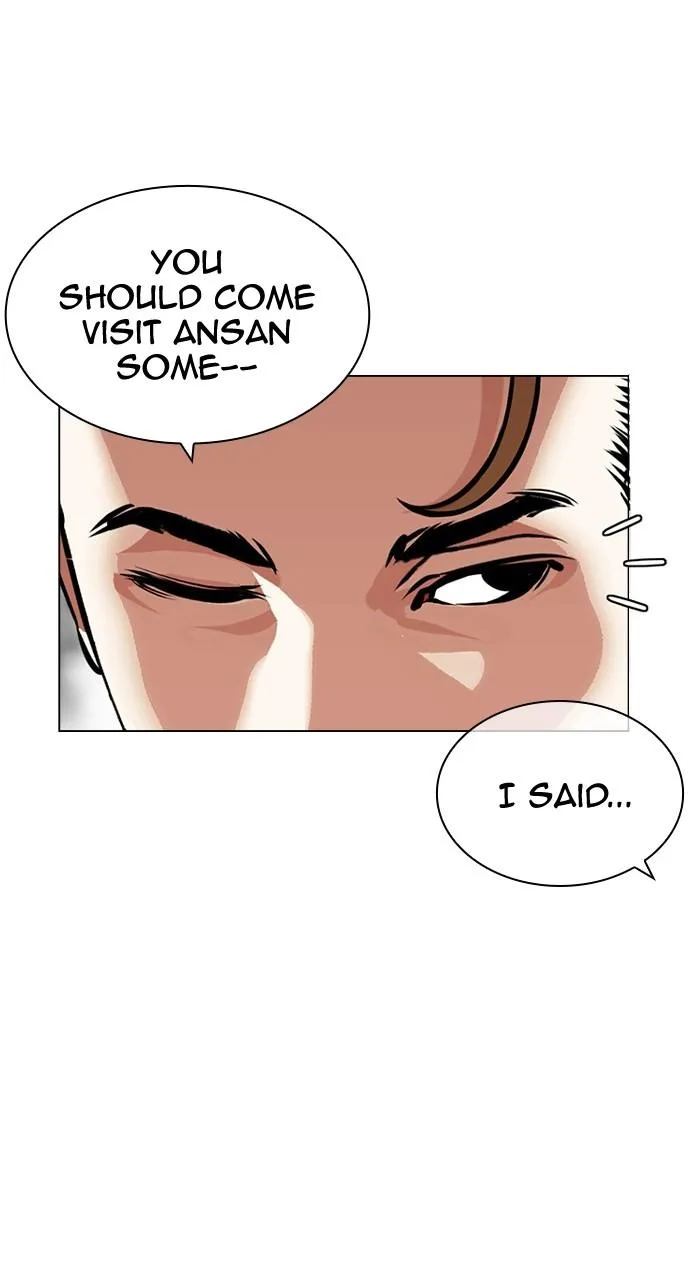 Lookism - Chapter 440 - Page 7