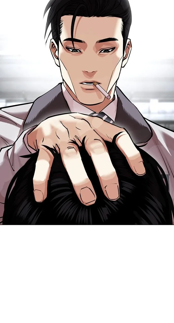 Lookism - Chapter 440 - Page 72