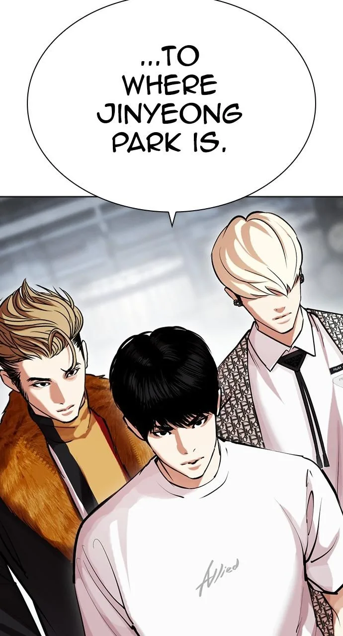 Lookism - Chapter 440 - Page 76