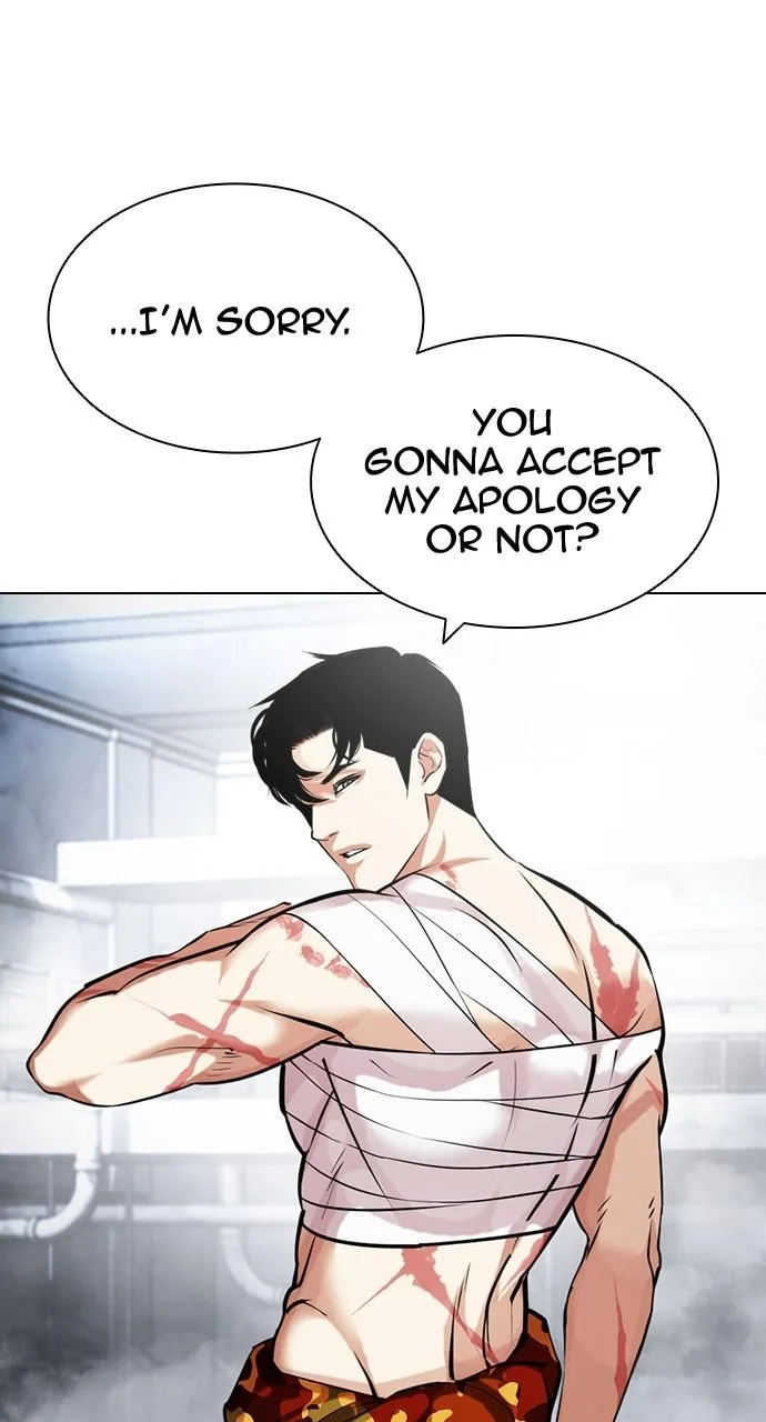 Lookism - Chapter 440 - Page 8