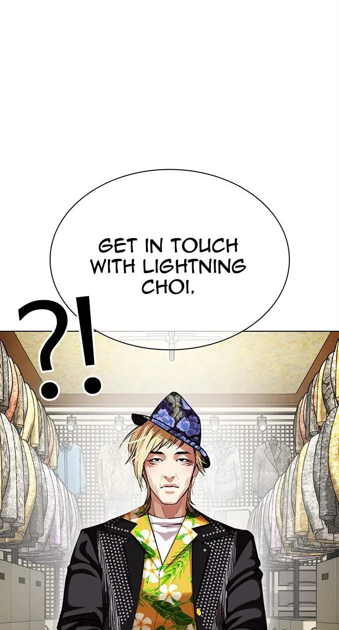 Lookism - Chapter 440 - Page 82