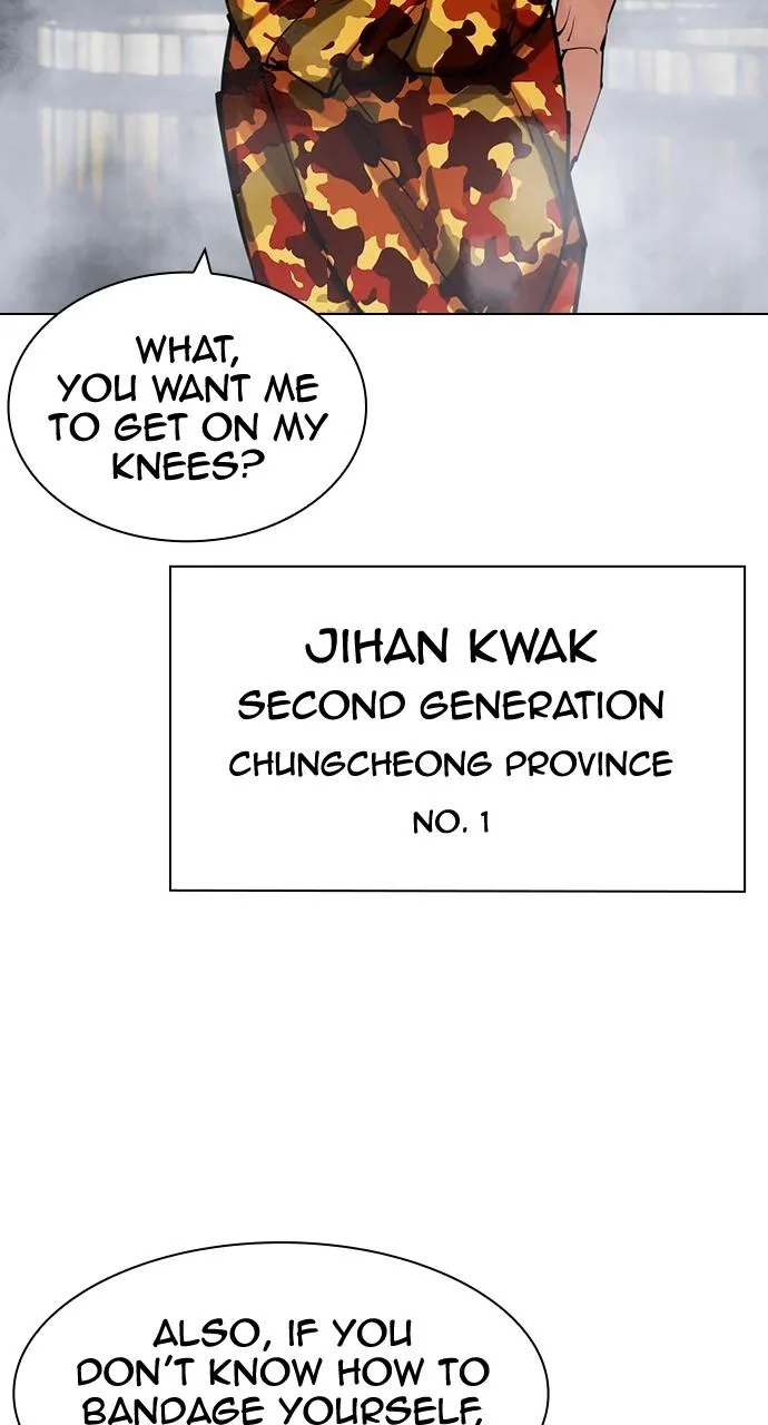 Lookism - Chapter 440 - Page 9