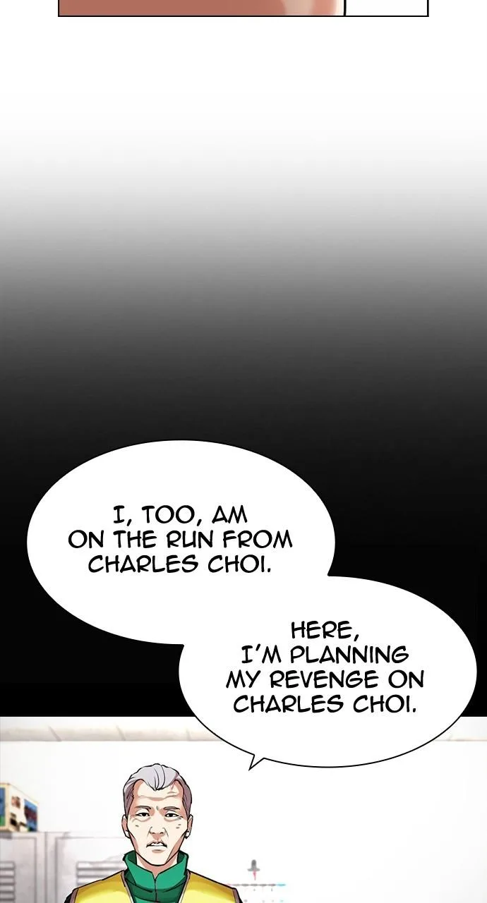 Lookism - Chapter 441 - Page 108