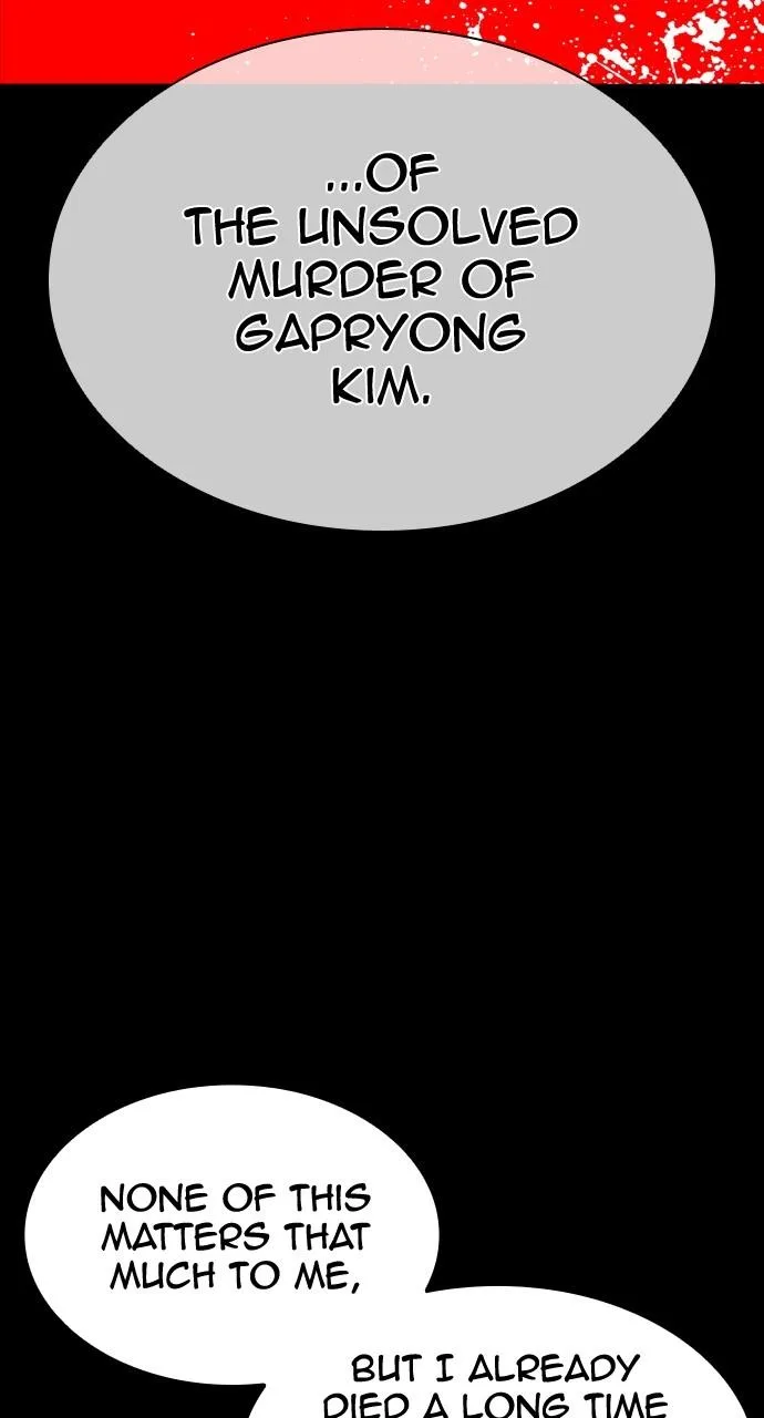 Lookism - Chapter 441 - Page 111