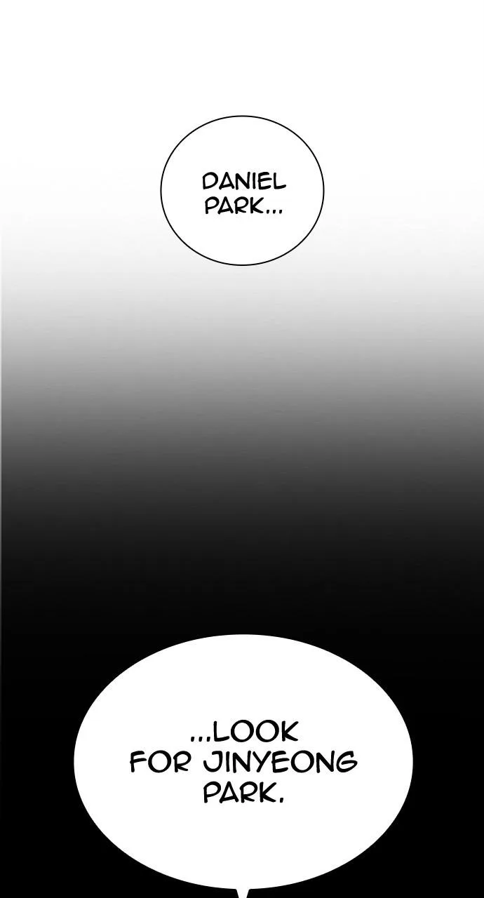 Lookism - Chapter 441 - Page 122