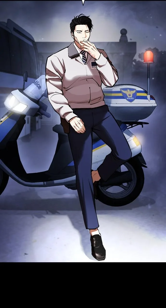 Lookism - Chapter 441 - Page 123
