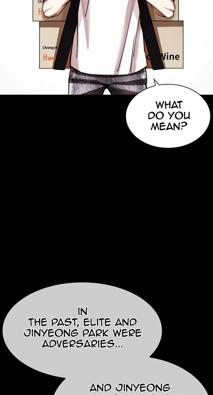 Lookism - Chapter 441 - Page 125