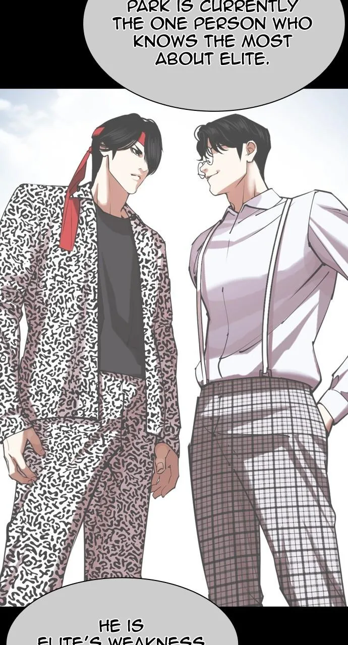 Lookism - Chapter 441 - Page 126