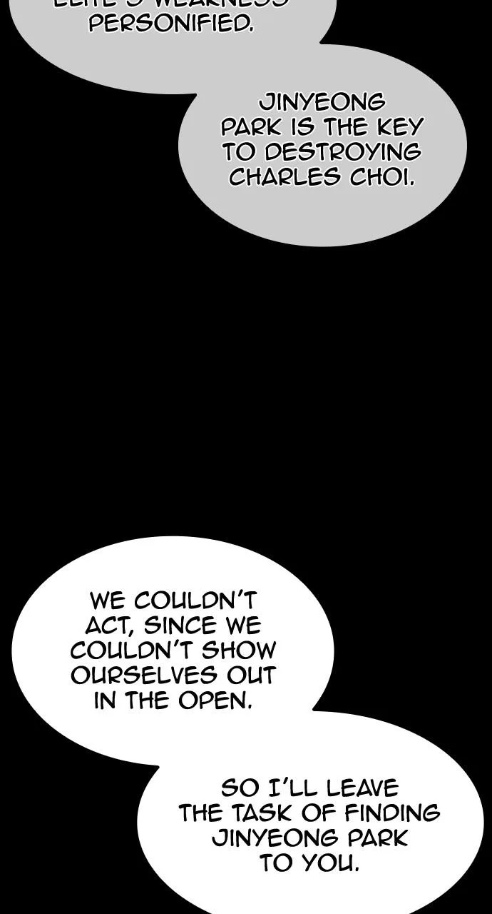Lookism - Chapter 441 - Page 127