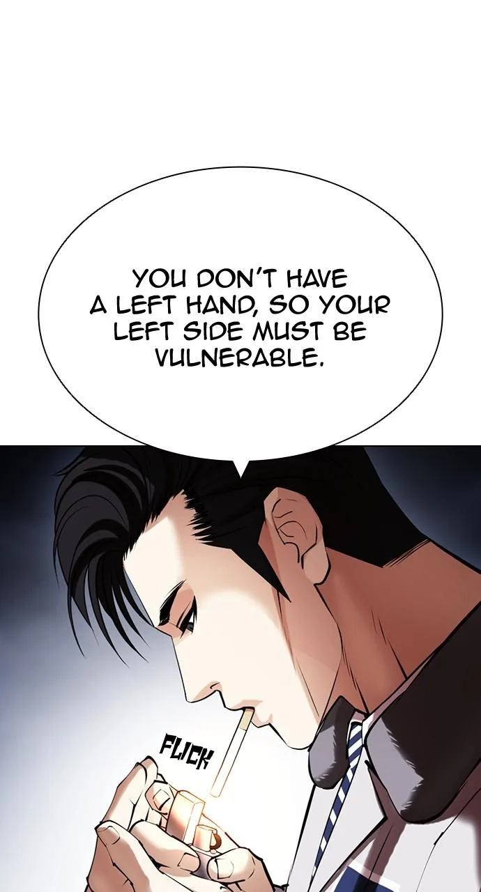 Lookism - Chapter 441 - Page 13