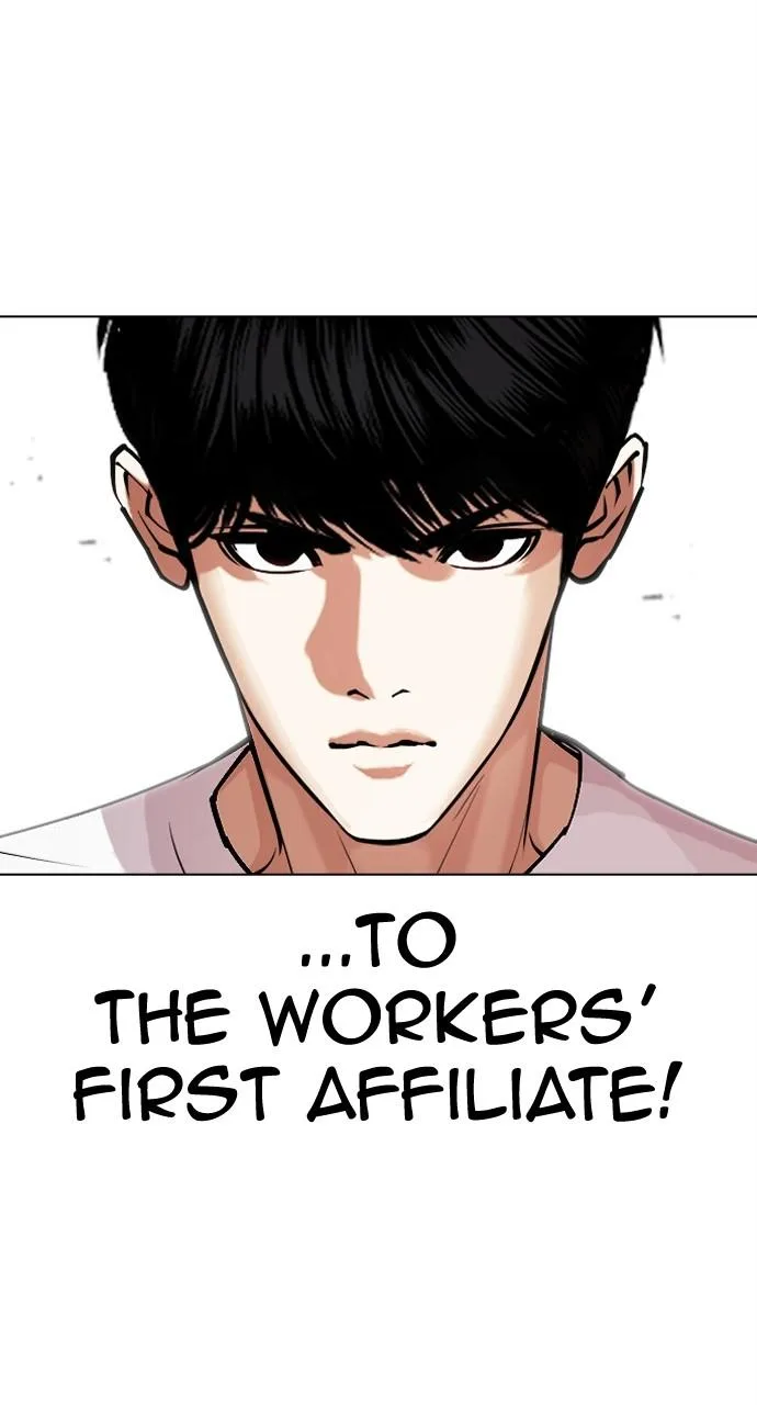 Lookism - Chapter 441 - Page 131